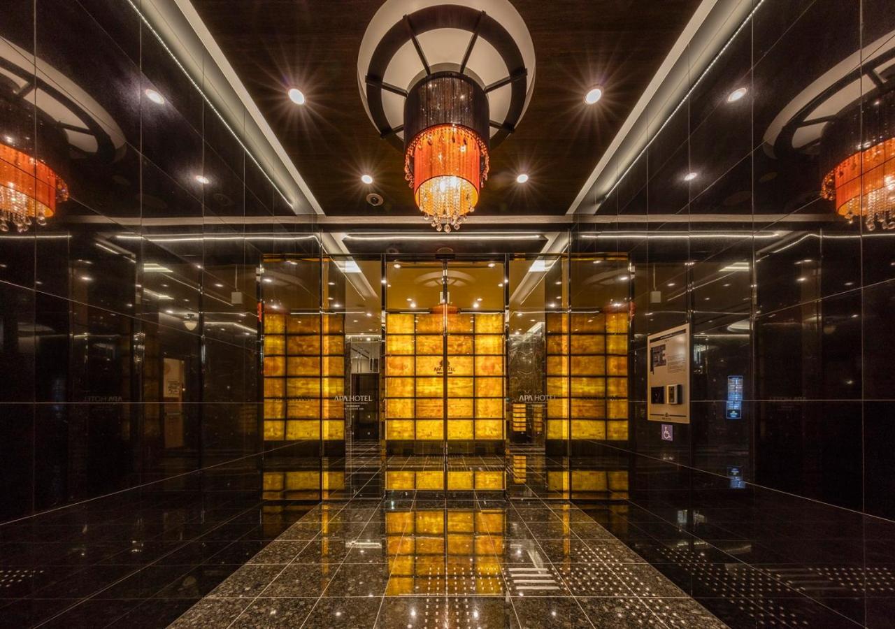 Apa Asakusa Tawaramachi Ekimae Hotel Präfektur Tokio