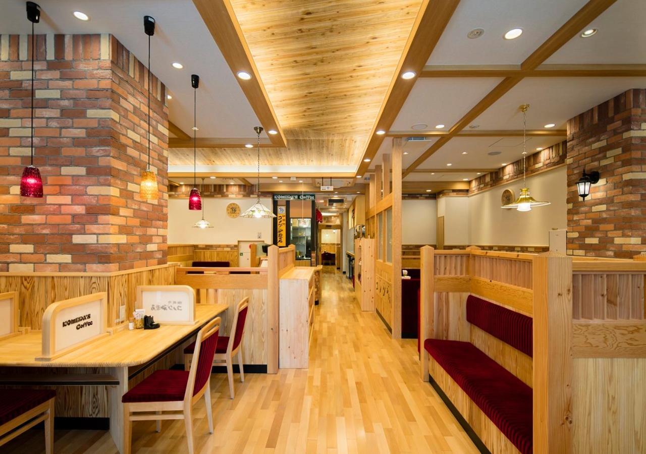 Hotel Apa Asakusa Tawaramachi Ekimae Präfektur Tokio
