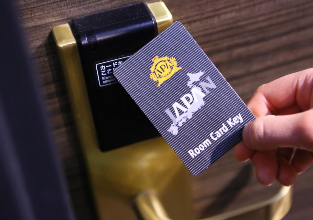 Hotel Apa Asakusa Tawaramachi Ekimae Präfektur Tokio
