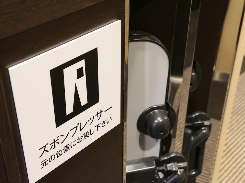Apa Asakusa Tawaramachi Ekimae Präfektur Tokio