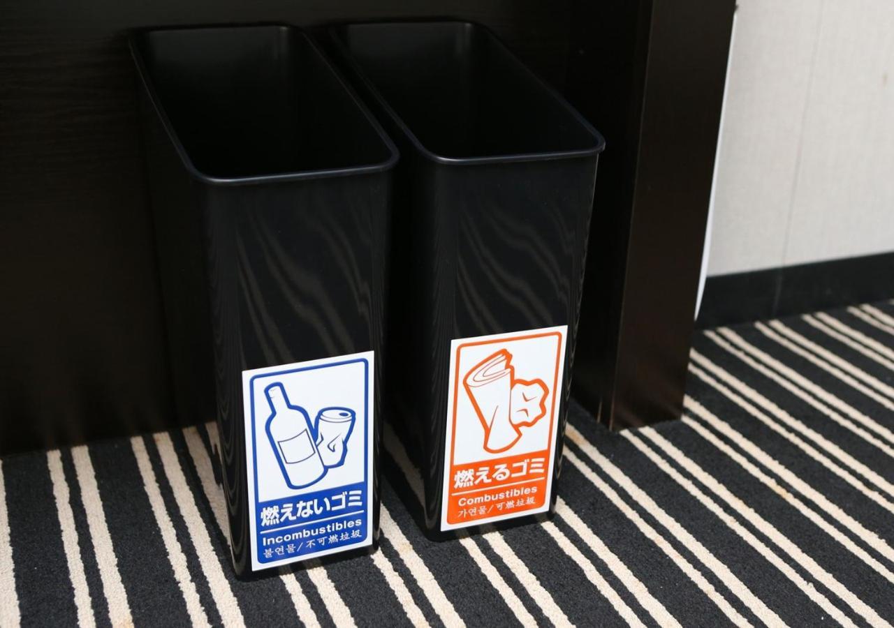 Apa Asakusa Tawaramachi Ekimae Hotell